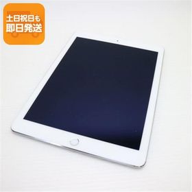 超美品 au iPad Air 2 Cellular 16GB シルバー 即日発送 タブレットApple 本体 あすつく 土日祝発送OK
