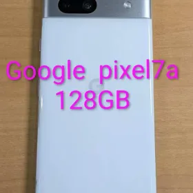 Google Pixel 7a 新品¥29,800 中古¥23,600 | 新品・中古のネット最安値
