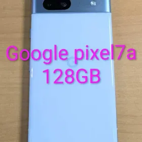 Google Pixel 7a 新品¥32,436 中古¥21,800 | 新品・中古のネット最安値
