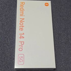 【最終価格】Redmi Note14Pro 5G（SIMフリー）