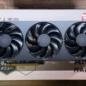 AMD Radeon RX 9070 16GB［動作確認済］