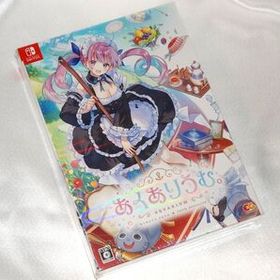【未開封】あくありうむ。完全生産限定版 Nintendo Switch 湊あくあ【unopened】