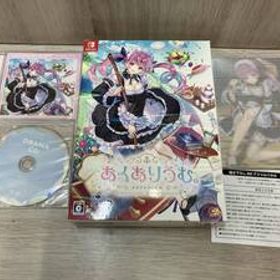 あくありうむ。完全生産限定版 hololive Official Edition 湊あくあ がおう はねこと ホロライブ