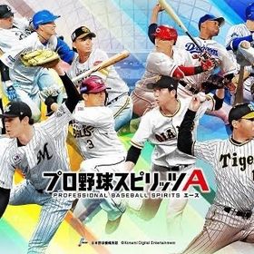 初期垢‼️エナジー2300～5000個+SSR38-90 大量の資源(ランダム) 初...引退アカウントです Aレベマ700⤴︎最強選手層12球団最高峰アカウント引退垢初期垢‼️エナジー2300～5000個+SSR38-90 大量の資源(ランダム) 初... はじめてでも安心 90日補償つきアカウントlock_outline リアタイ強キャラ多数、未連携、現凸2枚初期垢‼️エナジー2300～5000個+SSR38-90 大量の資源(ランダム) 初...初期垢‼️エナジー2300～5000個+SSR38-90 大量の資源(ランダム) 初...古いアカウントです！オリックス純正初期垢‼️エナジー2300～5000個+SSR38-90 大量の資源(ランダム) 初...初期垢‼️エナジー2300～5000個+SSR38-90 大量の資源(ランダム) 初...覇王アカ リアタイ最強初期垢‼️エナジー2300～5000個+SSR38-90 大量の資源(ランダム) 初...プロスピ アーチスト多数初期垢‼️エナジー2300～5000個+SSR38-90 大量の資源(ランダム) 初...プロスピ垢破格！初期垢‼️エナジー2300～5000個+SSR38-90 大量の資源(ランダム) 初...プロスピAアカウント Sランク100⬆️初期垢‼️エナジー2300～5000個+SSR38-90 大量の資源(ランダム) 初...プロスピAアカウントアカウント販売プロスピA買って欲しいです。2024S2投打大谷 Sランク230枚引退垢 値引き可能ガンガンコメントしてくださいプロスピAリアタイガチ勢アカウント引退垢 強キャラ多数 エナジー730 コナミID譲渡or削除の選択可能エナジー1500＋S選手15~20人エナジー2500-3500個+Sランクの選手27-40枚+その他資源 初期ア...エナジー1500＋S選手15~20人ご購入ください！ リーグスピリッツ100735 エナジー2000-2500個+Sランクの選手37-50枚+その他資源 初期ア...プロスピオリックス純正広島純正 12球団も可能用事ができて売ります！値下げは考えますホークス純正可能アカウント販売エナジー2300-3000個+Sランクの選手24-35枚+その他資源 初期ア...急ぎ