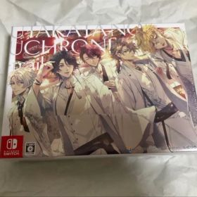 新品未開封【泡沫のユークロニア】FD 幻燈エディション 限定版