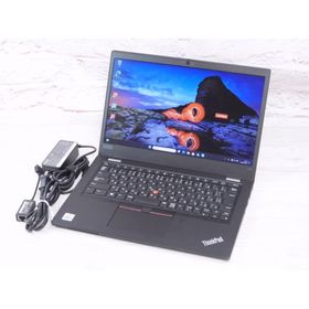 月次セール 中古 Aランク Lenovo ThinkPad L13 GEN1 第10世代 i5 10210U メモリ8GB NVMe256GB搭載 HD液晶 13.3インチ Win11