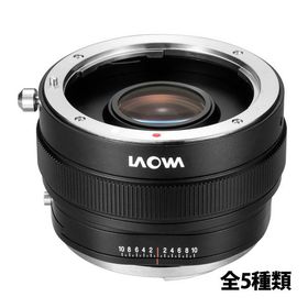 LAOWA ラオワ マジック シフト コンバーター キヤノンEF ソニーFE ニコンF キヤノンRF ニコンZ 一眼レフ 新品 国内正規品