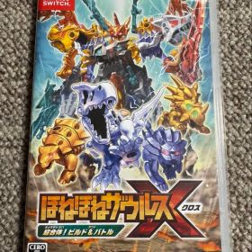 Switch ほねほねザウルスX 超合体!ビルド&バトル