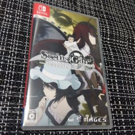 Steins;Gate ELITE シュタインズゲートエリート