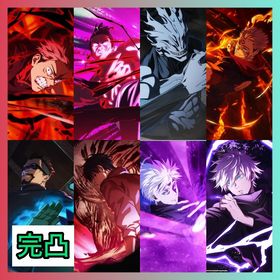 【最強初期垢】廻珠34760個+2周年真人+2周年両面宿儺+2周年虎杖悠仁+2周年東堂+新乙骨+ | ファンパレ(呪術廻戦ファントムパレード)のアカウントデータ、RMTの販売・買取一覧