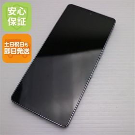 安心保証 美品 AQUOS zero6 SHG04 ブラック 白ロム
