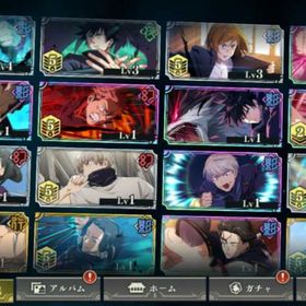 単一 | ファンパレ(呪術廻戦ファントムパレード)のアカウントデータ、RMTの販売・買取一覧