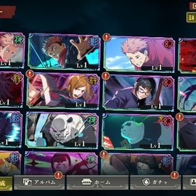 【石約38000個】2周年コンプ（虎杖,真人,宿儺,東堂）★初期アカウント | ファンパレ(呪術廻戦ファントムパレード)のアカウントデータ、RMTの販売・買取一覧