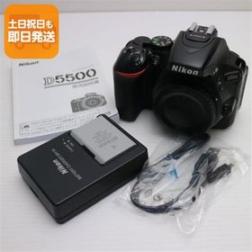 超美品 D5500 ブラック 即日発送 一眼レフ Nikon 本体 あすつく 土日祝発送OK