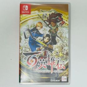 英雄伝説 百英雄伝 Nintendo Switch