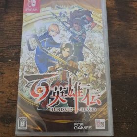 『新品』 百英雄伝 Hundred Heroes Nintendo Switch