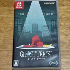【Nintendo Switchソフト】 GHOST TRICK ゴースト トリック 中古