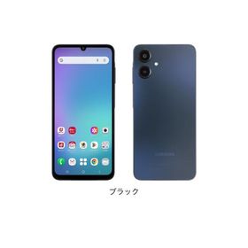 【 SIMフリー品】新品未開封 Galaxy A25 5G SC-53F【Black】判定O 赤ロム保証 白ロム品 ドコモ版SIMフリー
