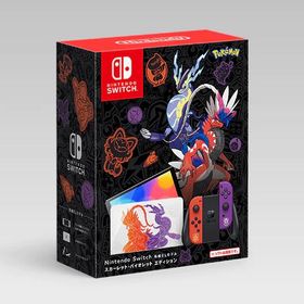 【新品】Nintendo Switch 有機ELモデル スカーレット・バイオレットエディション