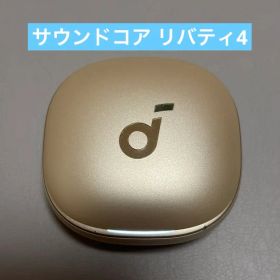 【美品】Anker Soundcore Liberty 4 ゴールド
