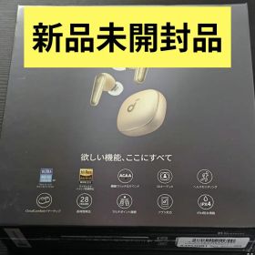 ◆新品未開封◆Anker Soundcore Liberty 4