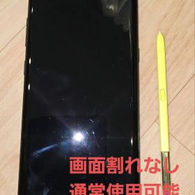 Samsung Galaxy Note 9 ブラックDOCOMO SIM解除済み