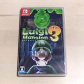 SWITCH ルイージマンション3