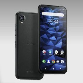 ★モバイル一番★Aランク★KYOCERA DIGNO BX2 A101KC ブラック