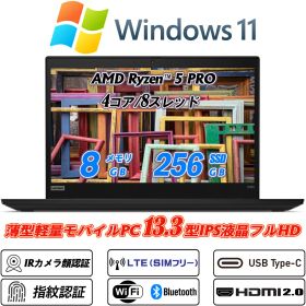 LTE対応SIMフリー IRカメラ顔認証+指紋認証 Lenovo ThinkPad X395 13.3型IPS液晶フルHD 薄型軽量 AMD Ryzen 5 PRO 3500U(4コア/8スレッド) NVMeSSD256GB メモリ8GB Type-C HDMI microSD Office Windows11 送料無料 中古ノートパソコン
