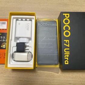 POCO F7 Ultra 256GB イエロー グローバル版
