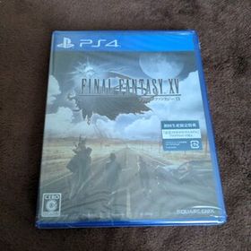 ファイナルファンタジーXV