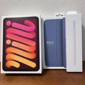 【セット割】未開封iPad mini (A17 Pro)