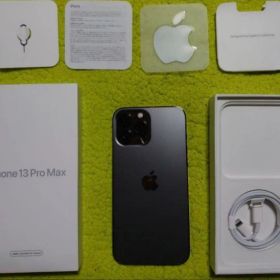 ★２０２４年７月～使用の美品★iPhone１３proMAXグラファイト１２８ＧＢ