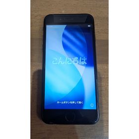 アイフォーン(iPhone)のiPhone SE (第2世代) 64GB(スマートフォン本体)