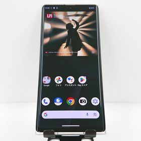 LEITZ PHONE 1 LP-01 SoftBank ライカシルバー 送料無料 即決 本体 c09514