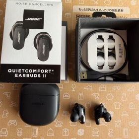 Bose QuietComfort Earbuds Ⅱ