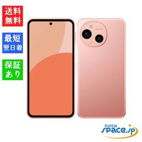[Quality Shop]未開封AQUOS sense9 sh-m29 128gb coral