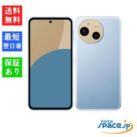 [Quality Shop]未開封AQUOS sense9 sh-m29 128gb blue