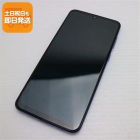 新品同様 SCV43 Galaxy A30 ブルー スマホ 本体 白ロム 中古 あすつく 土日祝発送OK