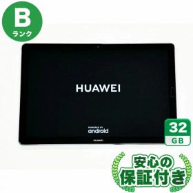 【ポイント5倍】Wi-Fiモデル MediaPad M5 10 CMR-W09 スペースグレー32GB 本体[Bランク] Androidタブレット 中古 送料無料 当社3ヶ月保証