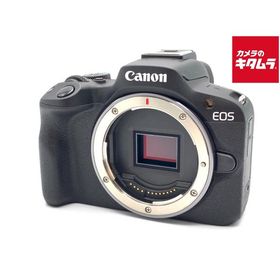 【中古】 【美品】 キヤノン EOS R50 ボディ ブラック
