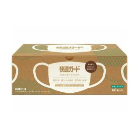 【お一人1点限り！令和セット】白元アース 快適ガード スタンダード マスク レギュラーサイズ 40枚入