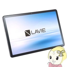 タブレットPC NEC LAVIE Tab T1165/KAS ルナグレー 11型 PC-T1165KAS Helio G88/メモリ 8GB/ストレージ 128GB/Android 14/srm