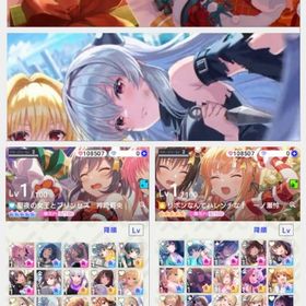 ToLOVEるコラボガチャコンプ(瑠衣、こころ、莉央、怜) 石100000個 | アイドリープライド(アイプラ)のアカウントデータ、RMTの販売・買取一覧