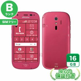 【ポイント5倍】SIMフリー らくらくスマートフォン4 F-04J ピンク16GB 本体[Bランク] Androidスマホ 中古 送料無料 当社3ヶ月保証