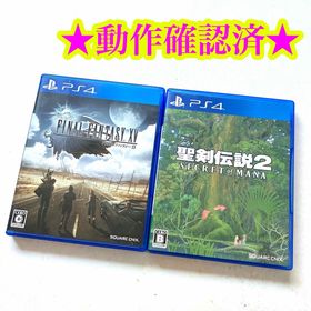 PS4 ファイナルファンタジー15 聖剣伝説2 シークレットオブマナ(家庭用ゲームソフト)