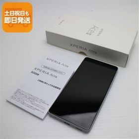 新品同様 Xperia Ace III SOG08 グレー スマホ 白ロム 中古 あすつく 土日祝発送OK
