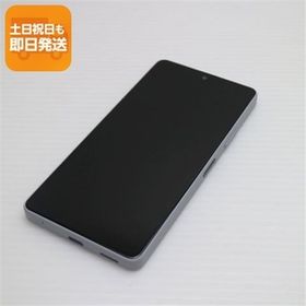 新品同様 Xperia Ace III SOG08 グレー スマホ 白ロム 中古 あすつく 土日祝発送OK