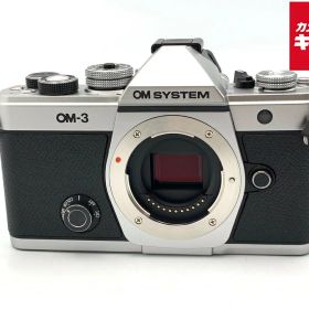 【中古】 【美品】 OM SYSTEM OM-3 ボディ 【ミラーレス一眼】 【6ヶ月保証】