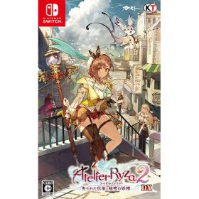 【新品】Switch ライザのアトリエ2~失われた伝承と秘密の妖精~DX【メール便】